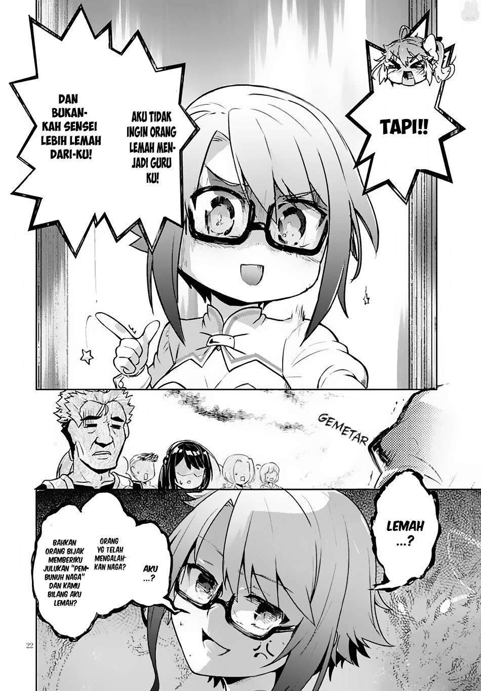 Kenshi wo Mezashite Nyuugaku shita no ni Mahou Tekisei 9999 nan desu kedo!? chapter 4
